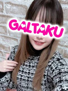 ことね プロフィール画像