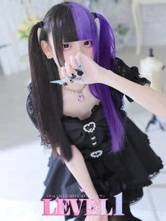 にこり