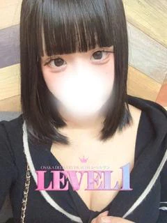 りの