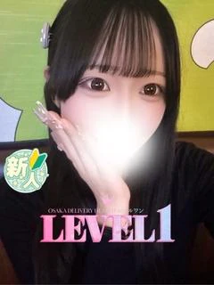 もえか