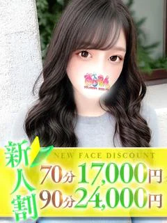 なつき プロフィール画像