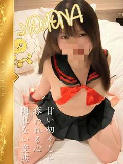 白咲 ももな