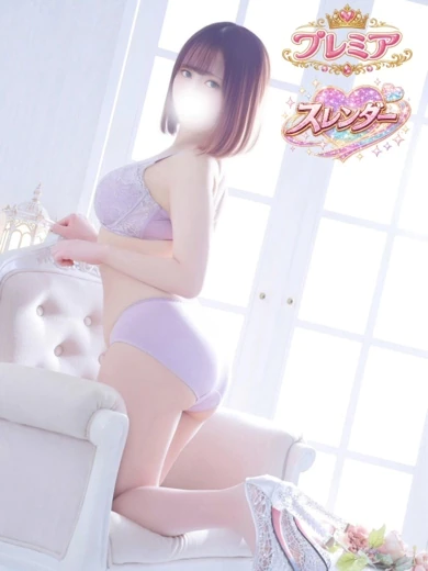 るな プロフィール画像