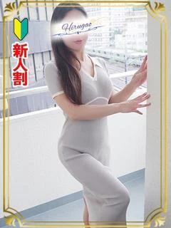 河西