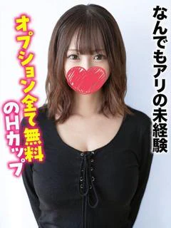 りさ★なんでもアリの未経験 プロフィール画像