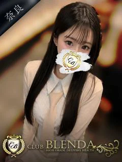 甘夏 あんず