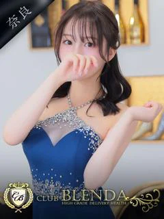 鳴海 かごめ