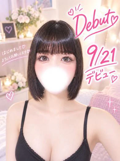 にな プロフィール画像