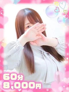 あきエロ×ご奉仕×お姉さま