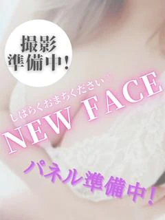 れいか