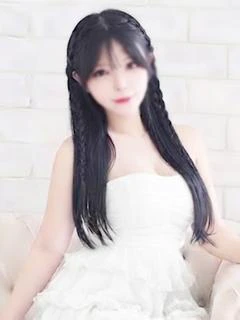 かな