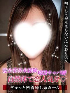 りょう