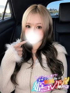 もも/逆夜這い★動画撮影！