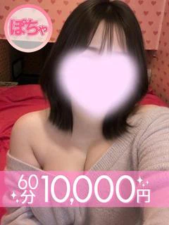 羽月るる(60分10千円)