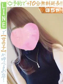 山本ゆか(60分10千円)