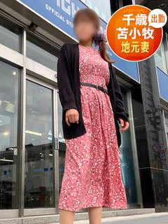 りおな