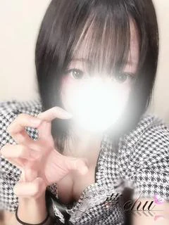 体験 れおん