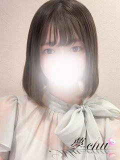 新人 しずか