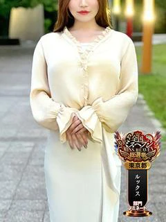 川口りか