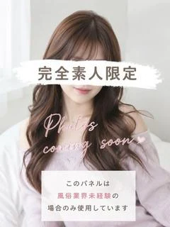 あみ☆完全業...