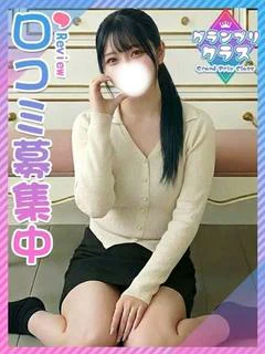 もなか☆高身長むっちりエロス