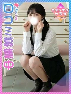 こはる☆いちゃラブあまあま系