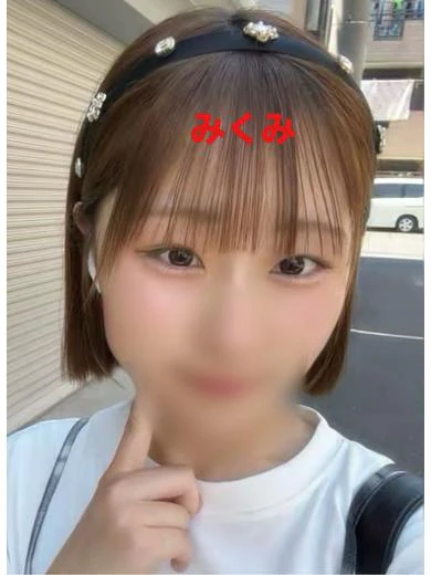 みくみ プロフィール画像