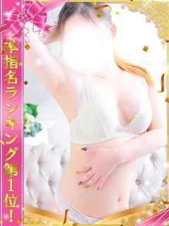 なずな