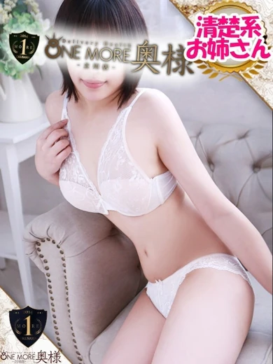 みかさ プロフィール画像