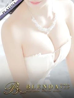 愛花【あいか...