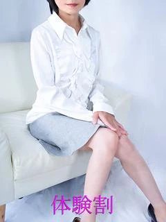 水希 プロフィール画像
