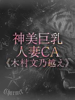 AMERI【...