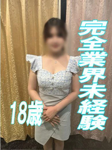 みき【完全業界未経験】 プロフィール画像