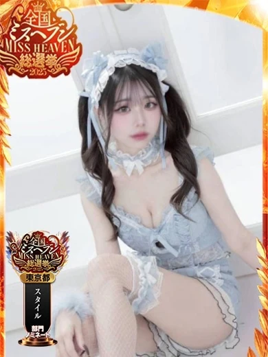そふぃあ プロフィール画像