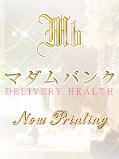 もも