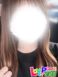 なち