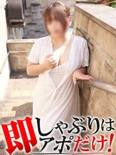 りま