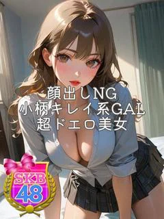 あんな プロフィール画像
