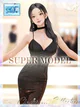 ★SUPER MODEL★ プロフィール画像