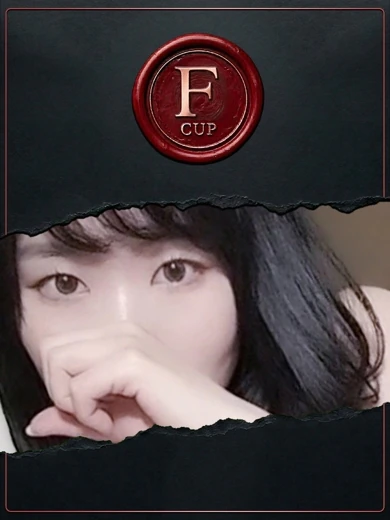 らん 50分10000円 プロフィール画像