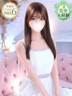 りのあ★完未！和菓子屋の看板娘 プロフィール画像