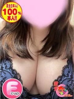 るみ