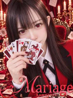 あいる プロフィール画像