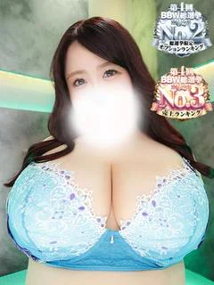 蛙吹