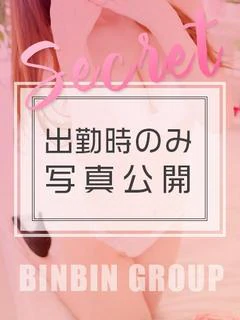 まりあ