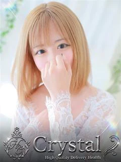 いちご