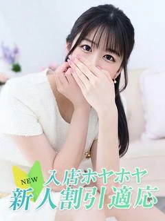 ナミ★オール...