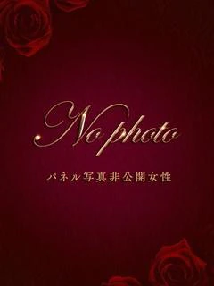 東條華