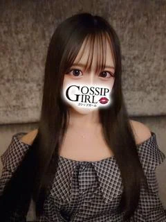しゅる