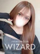 かなめ プロフィール画像